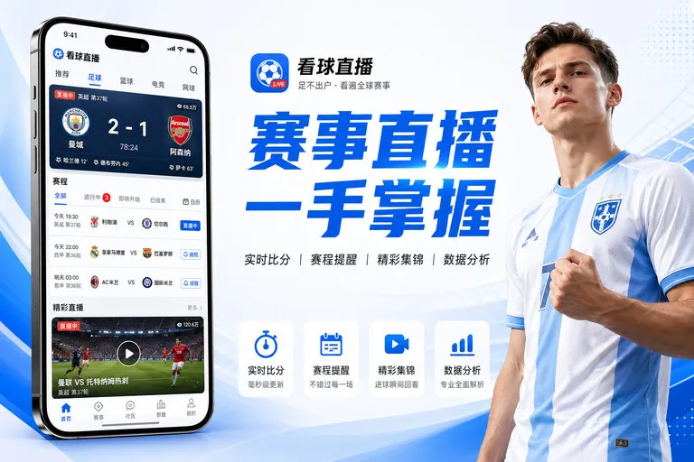 开云网页版入口页面展示